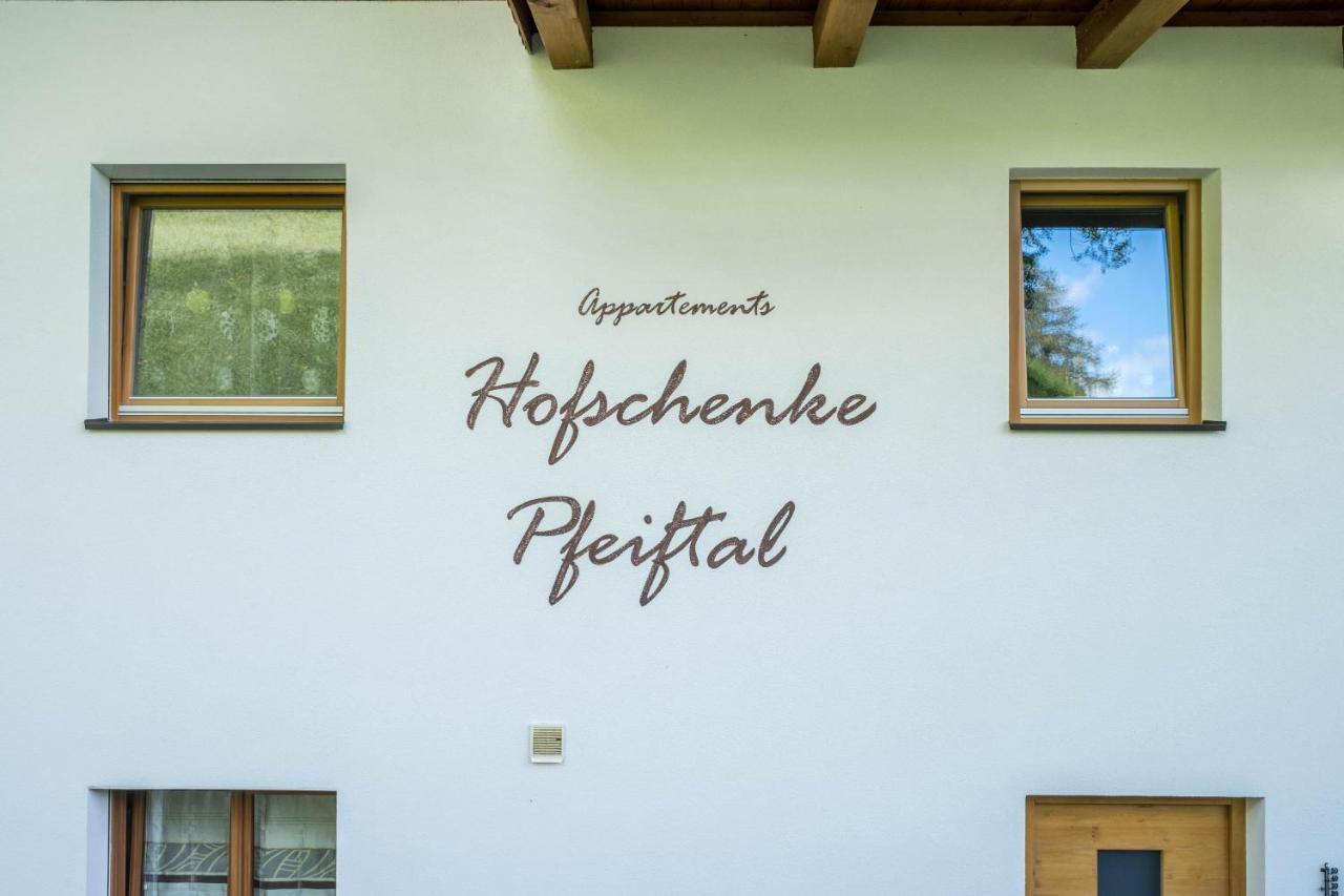 Appartamento Hofschenke Pfeiftal - Heuduft San Martino in Passiria Esterno foto